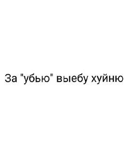 🌟 emoji Для админа что-ли? Telegram sticker 17 of 48