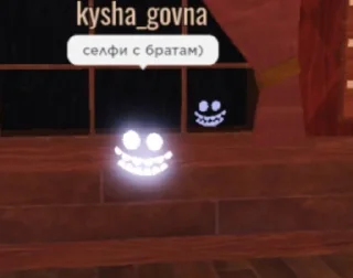 Sticker from Типа дорс @S80990415, @S2nek2