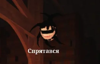 🌟 emoji Типа дорс @S80990415, @S2nek2 Telegram sticker 5 of 31