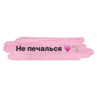 🐻 emoji For Girls @TVstickers Telegram sticker 17 of 31