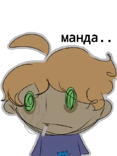 🌟 emoji альбед милявич @www_kittik Telegram sticker 12 of 15