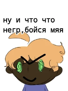 🌟 emoji альбед милявич @www_kittik Telegram sticker 8 of 15