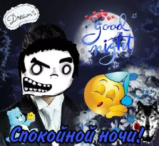 🥱 emoji Димочка из тнб Telegram sticker 14 of 38