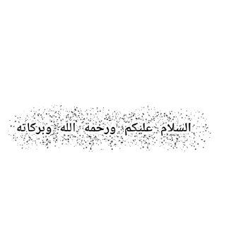 📎 emoji t.me/jemchuJenaMuja_H_A Telegram sticker 24 of 118