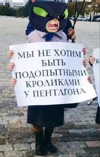 😧 emoji Сказочный пиздец Telegram sticker 21 of 120