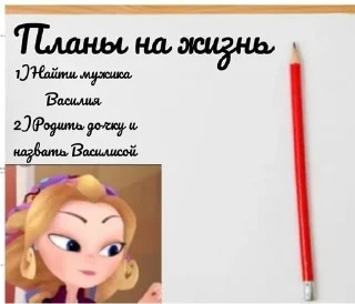 ☺️ emoji Сказочный пиздец Telegram sticker 11 of 120