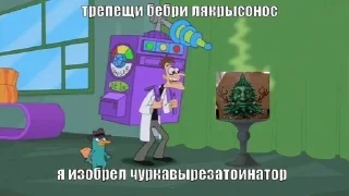 🌟 emoji Трепещи Перри @Mr_Nyawka228 Telegram sticker 15 of 33