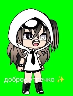☀️ emoji Кристи и хаус😳😵 Telegram sticker 8 of 15