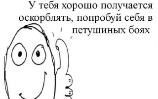 😆 emoji постырония ряльно Telegram sticker 24 of 110