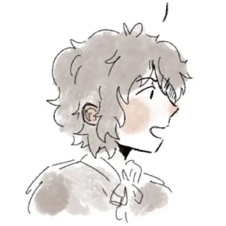 😈 emoji BRIGHT BSD @bungostraydogsc Telegram sticker 18 of 100