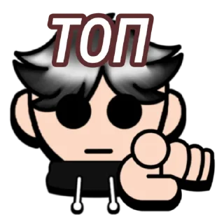 🖤 emoji 🌪FaNtAs🌪 Telegram sticker 16 of 54