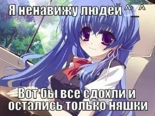 ☺️ emoji хто не скаче той москаль Telegram sticker 22 of 120