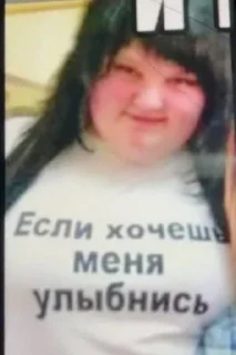 🙂 emoji хто не скаче той москаль Telegram sticker 21 of 120