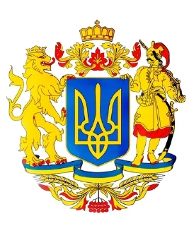🌟 emoji Ukraine base Telegram sticker 13 of 54