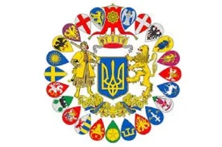 🌟 emoji Ukraine base Telegram sticker 24 of 54