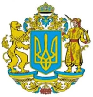🌟 emoji Ukraine base Telegram sticker 14 of 54