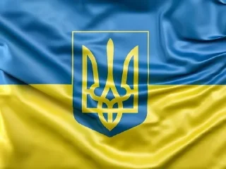 🌟 emoji Ukraine base Telegram sticker 21 of 54