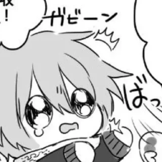 💗 emoji Shin Tsukimi(@sh1nslk) Telegram sticker 13 of 109