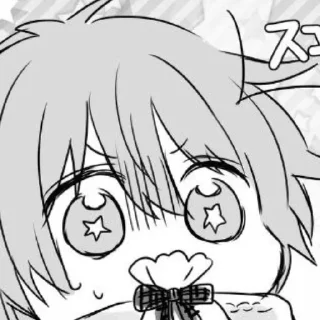 💗 emoji Shin Tsukimi(@sh1nslk) Telegram sticker 14 of 109