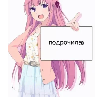 😋 emoji факты Telegram sticker 6 of 30