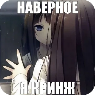 Sticker from Факты про тебя 😊 :: @Kaneki_Kqn