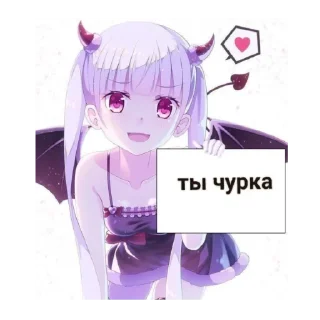 Sticker from факты