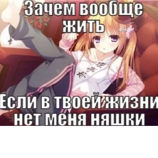 😐 emoji факты Telegram sticker 12 of 30