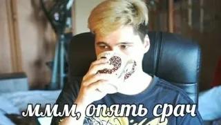 ☕️ emoji W31 :: @l_litleee Telegram sticker 10 of 47
