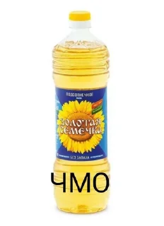 🌟 emoji Агрессивные продукты @Kefir_le Telegram sticker 23 of 46