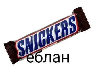 🌟 emoji Агрессивные продукты @Kefir_le Telegram sticker 15 of 46