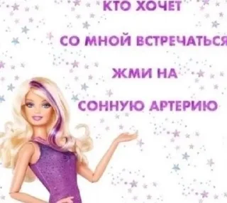 😊 emoji гейский понос Telegram sticker 13 of 24