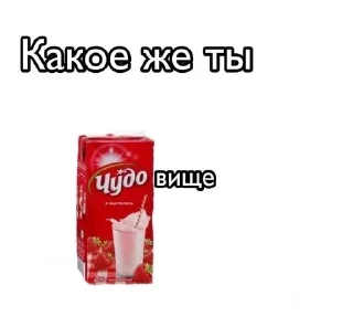 😊 emoji гейский понос Telegram sticker 8 of 24