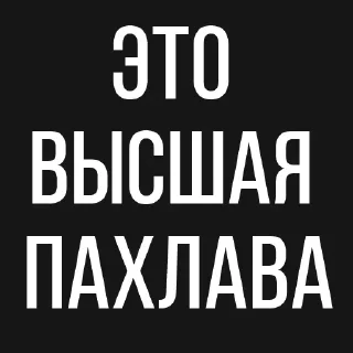 💓 emoji важности @library_of_verity Telegram sticker 18 of 120