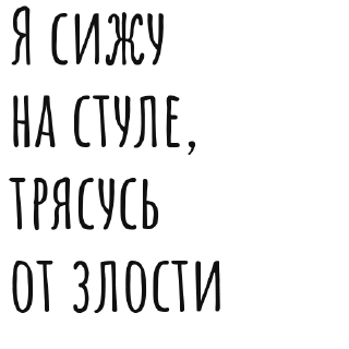 😤 emoji важности @library_of_verity Telegram sticker 20 of 120