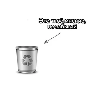 😊 emoji гейский понос Telegram sticker 7 of 24