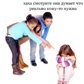 😊 emoji гейский понос Telegram sticker 15 of 24