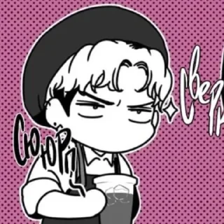 🤔 emoji 𝕆 ℂ𝕙𝕒𝕟 𝕐 @sigmochka_bolgarka Telegram sticker 19 of 88