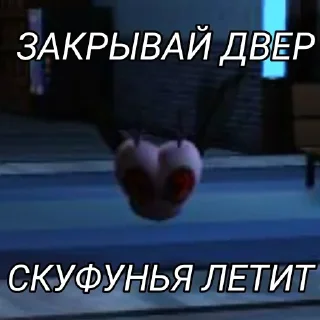 😱 emoji Пж Telegram sticker 11 of 35