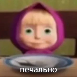 🥲 emoji смысл жизни Telegram sticker 12 of 30