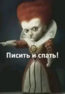 🌟 emoji ура меф Telegram sticker 24 of 74