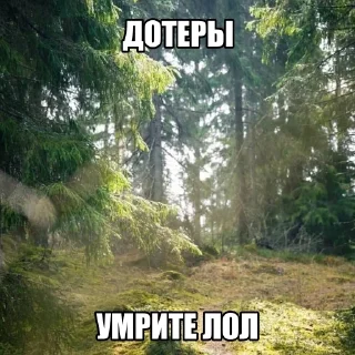 🤠 emoji я улыбаюсь Telegram sticker 9 of 38