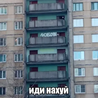 😘 emoji я улыбаюсь Telegram sticker 8 of 38