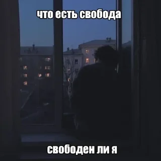 🕊️ emoji я улыбаюсь Telegram sticker 23 of 38