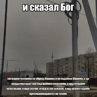 🙏 emoji я улыбаюсь Telegram sticker 11 of 38