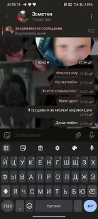 🌟 emoji Да Telegram sticker 9 of 10