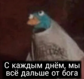 📗 emoji post/shit/post Telegram sticker 17 of 100