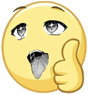 📗 emoji post/shit/post Telegram sticker 16 of 100