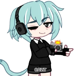 📸 emoji Мина💗😏 Telegram sticker 7 of 18