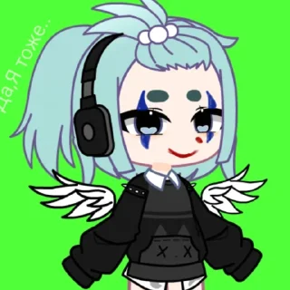 🤡 emoji Мина💗😏 Telegram sticker 17 of 18