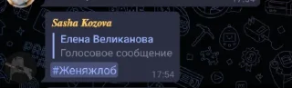 Sticker from Некие локальные мемы